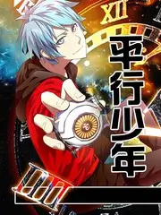 灶台远征 真不卡影院美食综艺